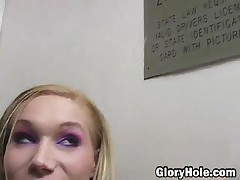 Katie Ray - Gloryhole
