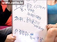 Zotto TV Korean Sex on Demand